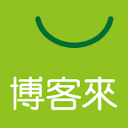 博客来