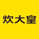 炊大皇官网