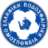 希腊国家足球协会官网