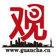 观察者网官网