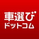 kurumaerabi