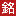铭传大学官网