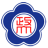 国立政治大学官网