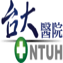 台大医院