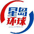 星岛环球网官网