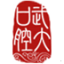 武汉大学口腔医院官网