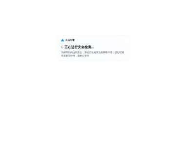36氪官网