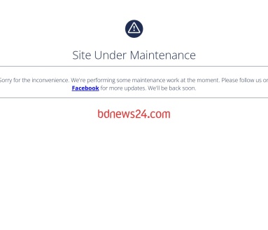 bdnews24.com