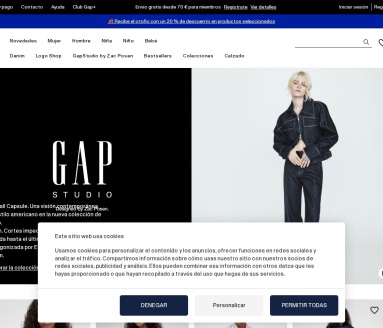 Gap西班牙