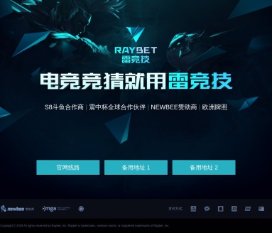 箭鱼鲨男装官网