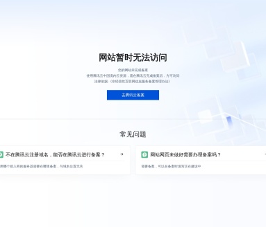 中宇卫浴官网