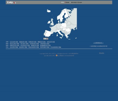 塞浦路斯华人及中国留学生之家官网
