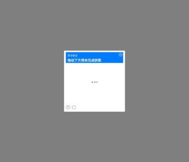 马蜂窝官网