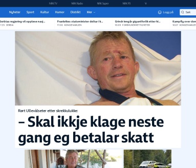 挪威广播公司(NRK)