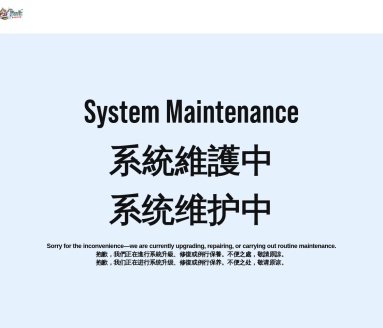 香港海洋公园官网