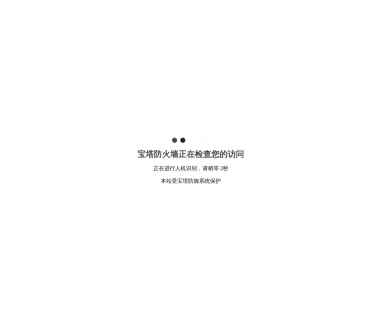 盼盼食品官网