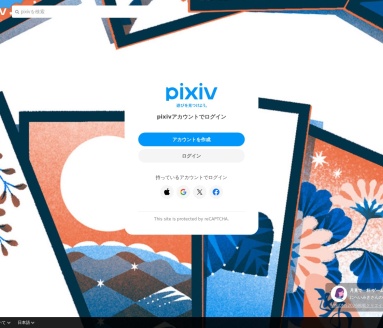 Pixiv官网