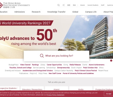 香港理工大学官网
