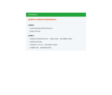 可可鸭官网