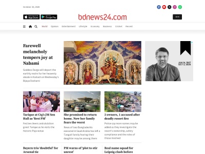 bdnews24.com