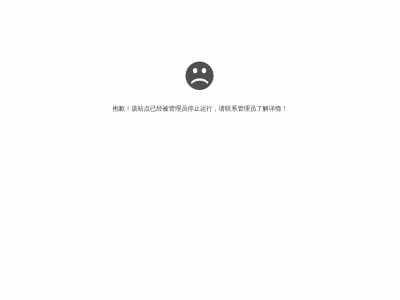 也买酒